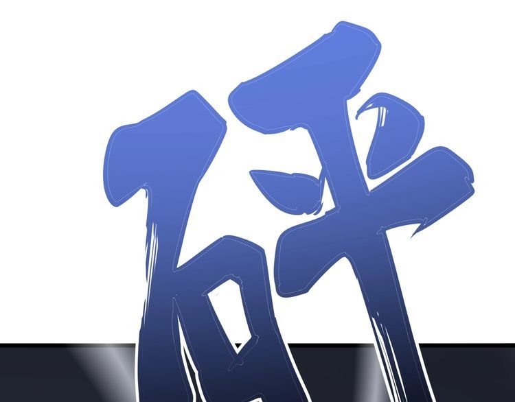 第103话 足球小胖67