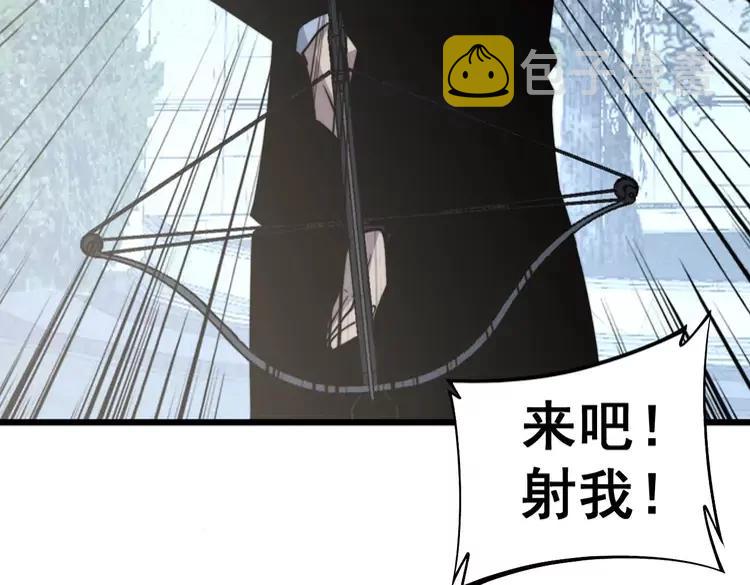 第246话 打赌121