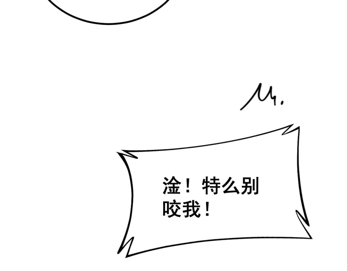 第403话 夜里忙10