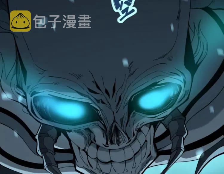 第174话 妹子太直接了171