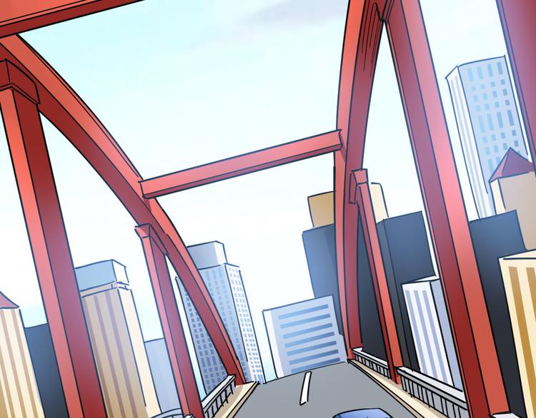 第5话：来啦老哥！37