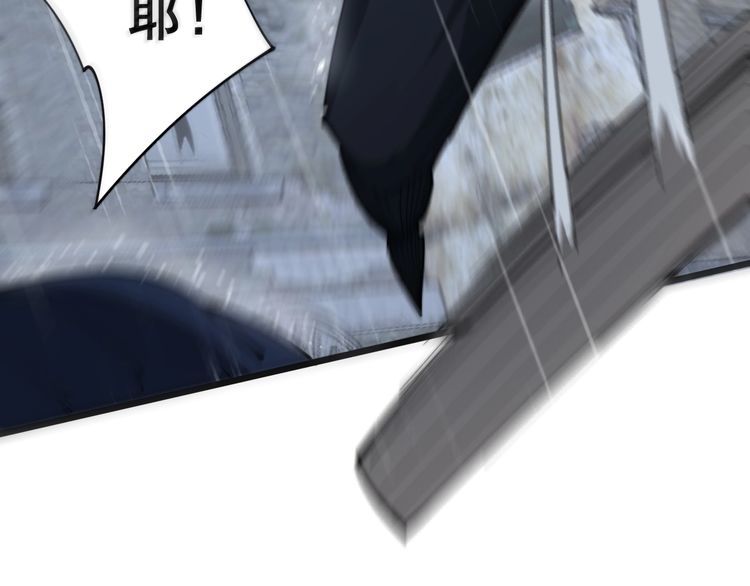 第178话 一群老鼠45
