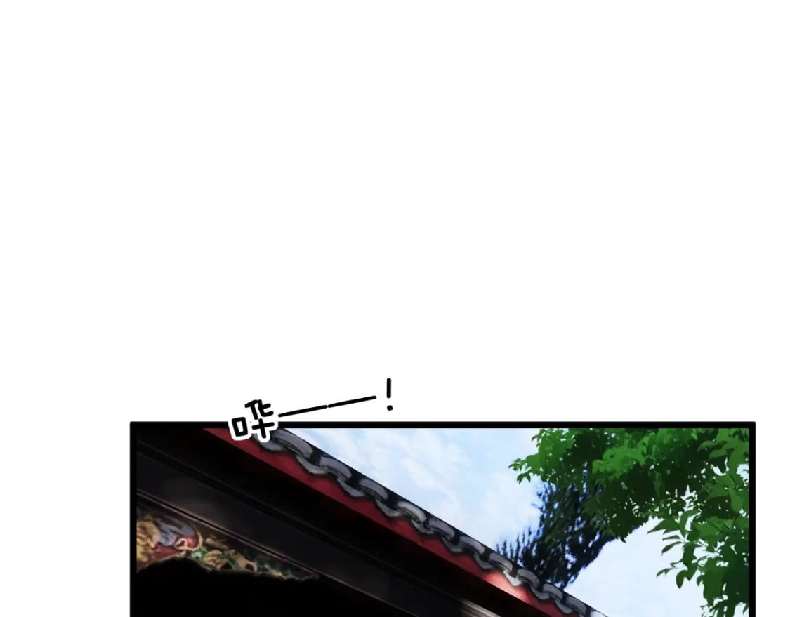 第412话 巫祖上身75
