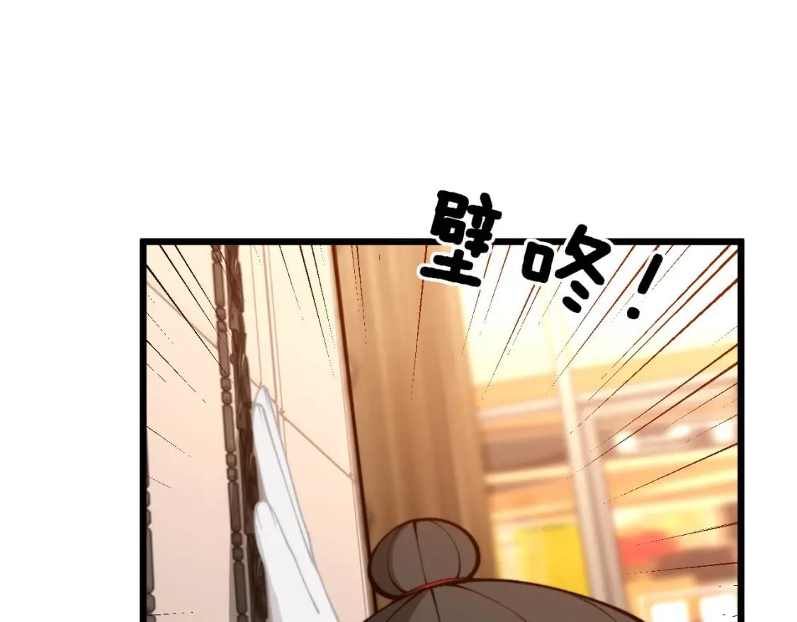 第439话 修罗场132
