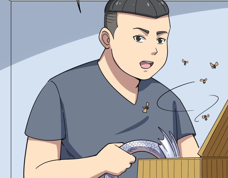 第9话：怎么治?用毒治！181