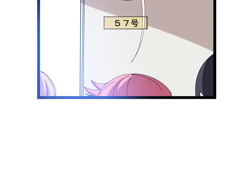 第1话：胖爷下山59