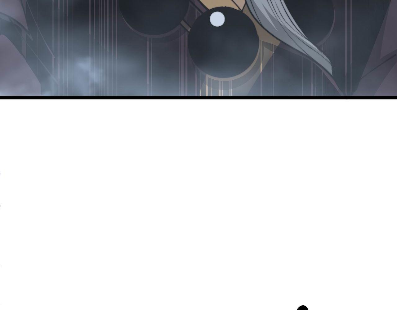 第368话 忠诚蛊49