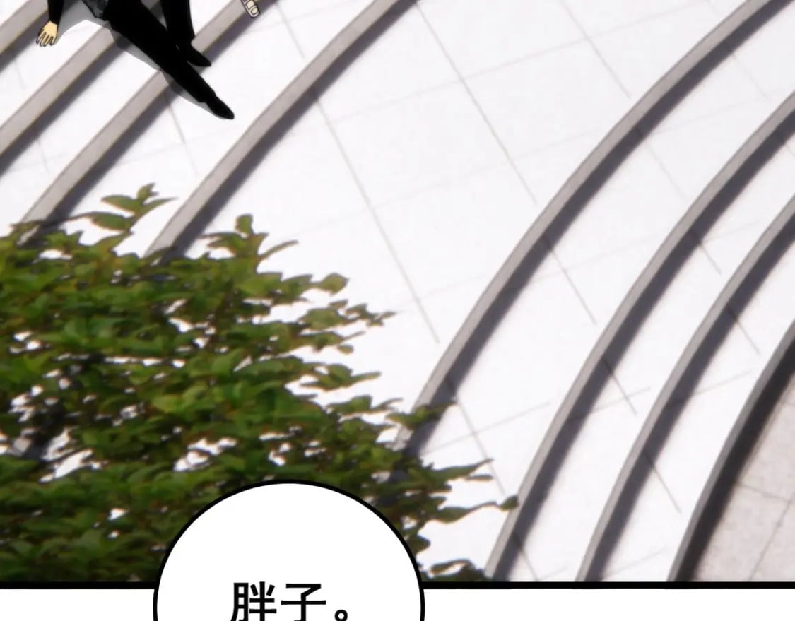 第440话 珍贵挚友124