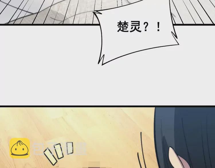 第258话 正正经经治病83