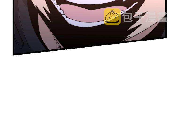 第190话 痒十三针76