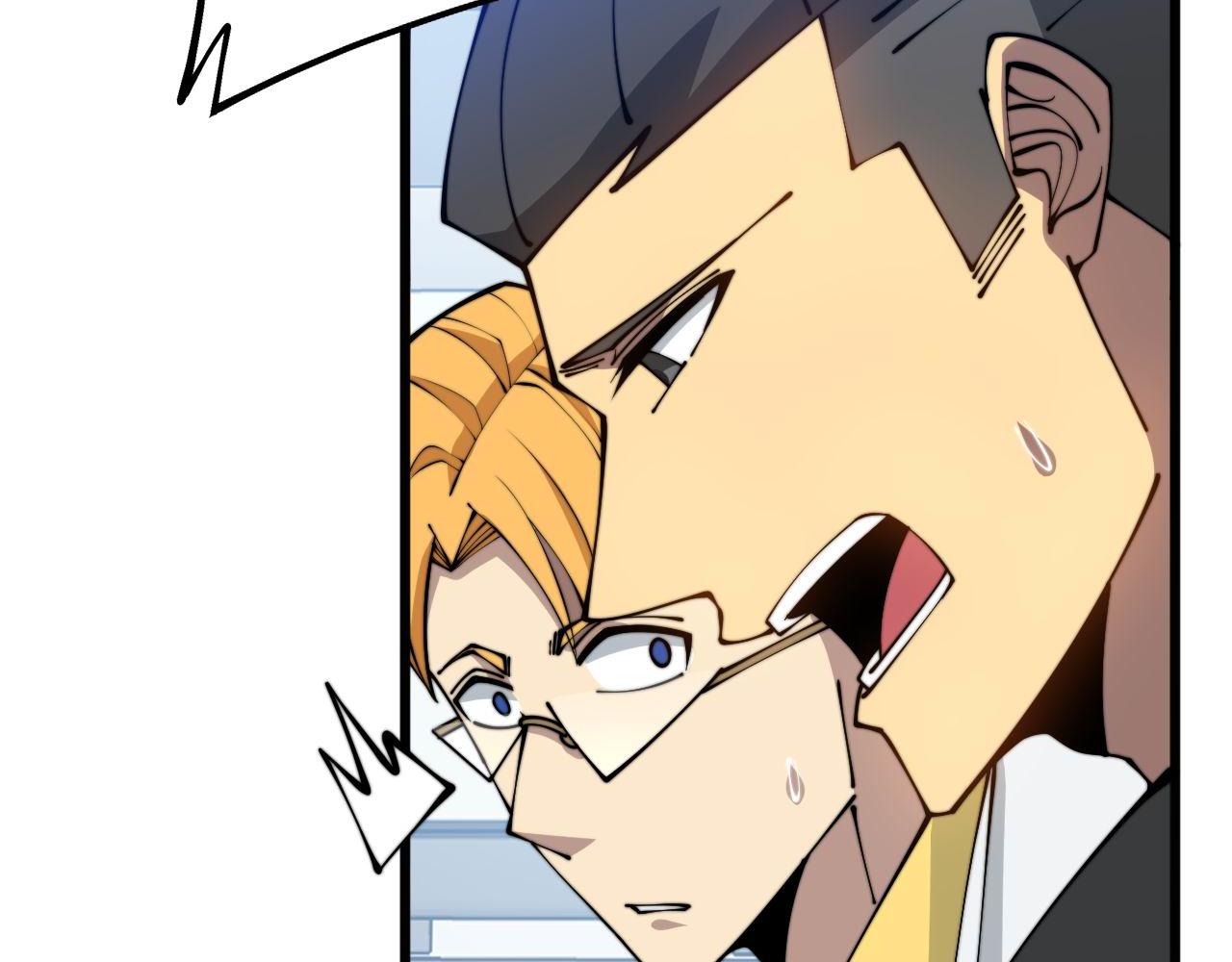 第318话 大宝刀42