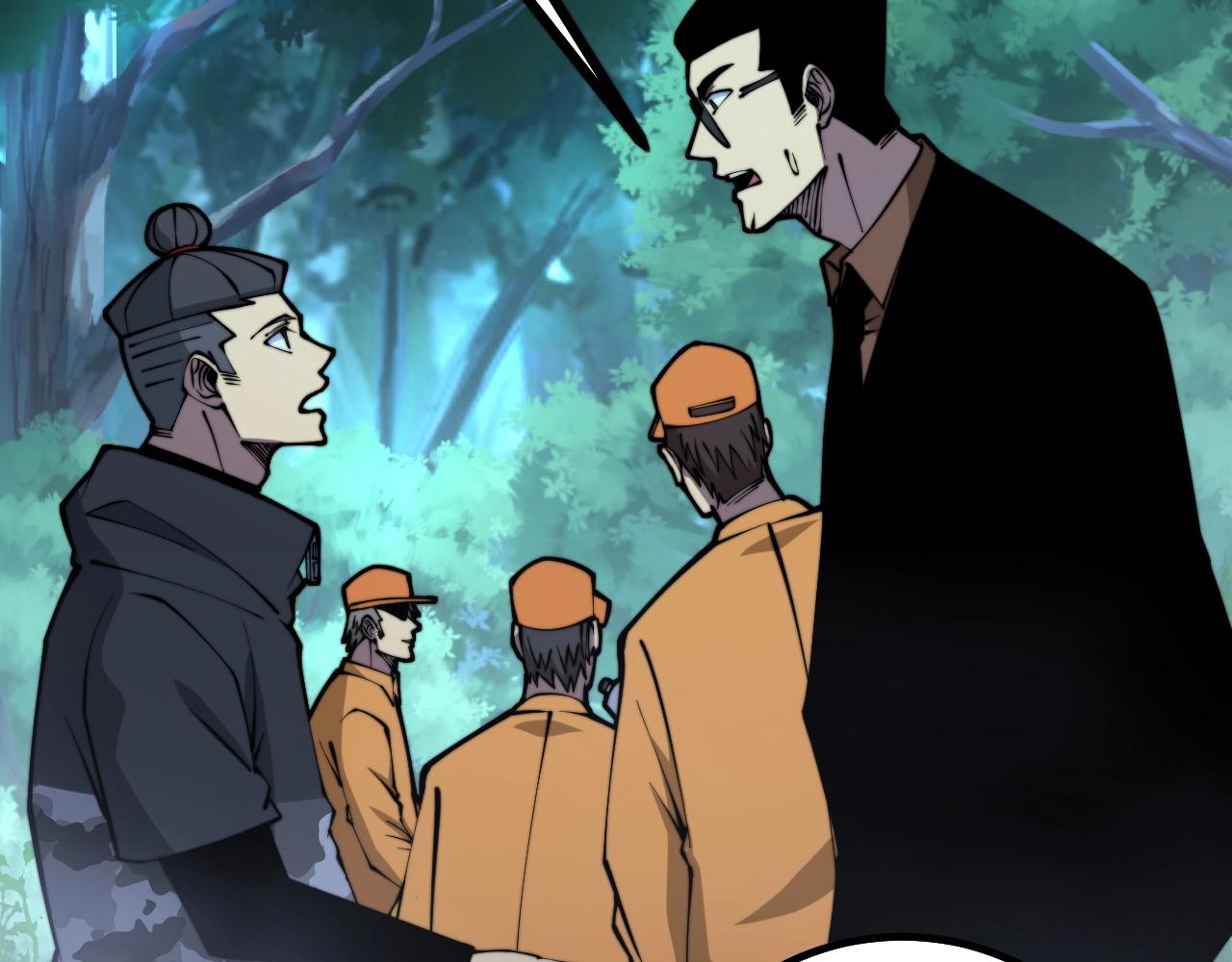 第279话 路遇野兽92