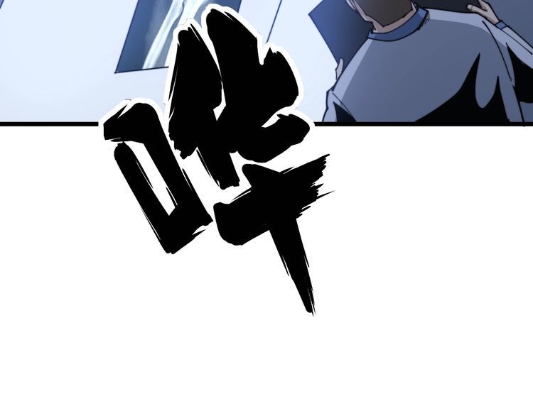 第183话 医界奇葩9