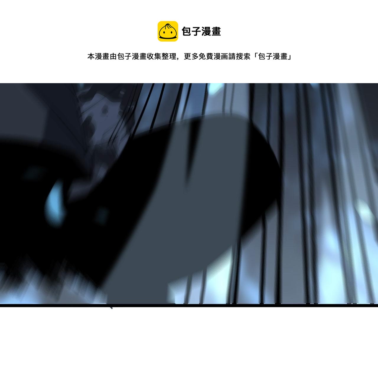 第303话 小金蛋28