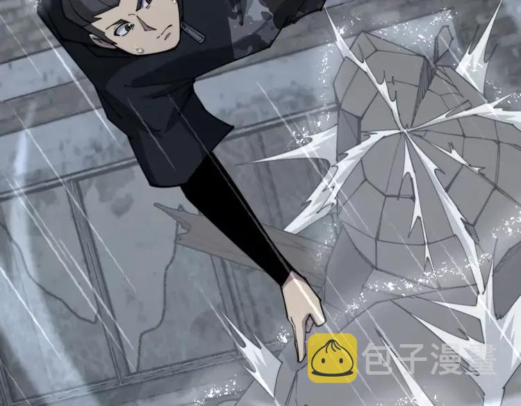 第179话 原来是你45