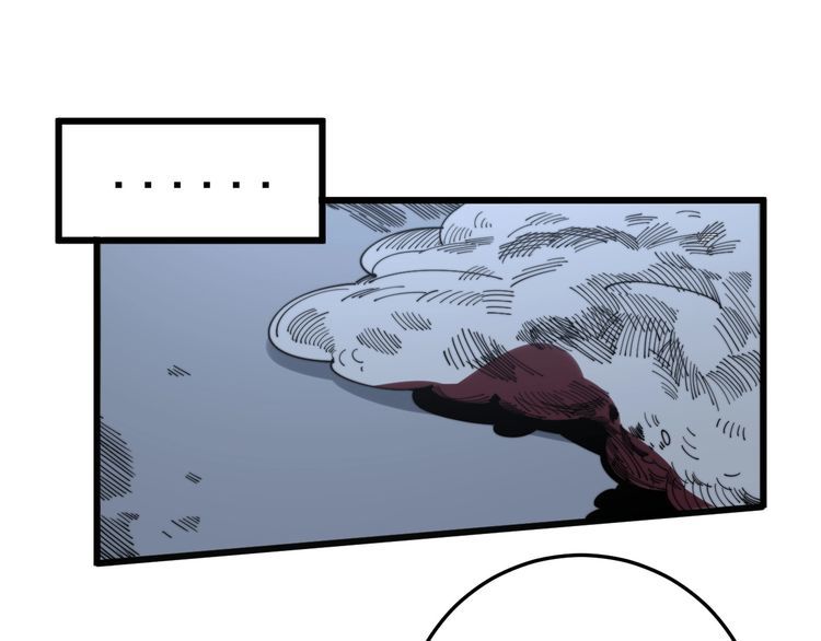 第139话 治病救人！87
