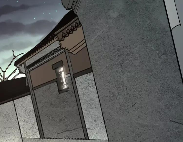 第248话 老本行46