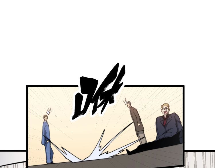 第214话 嫣嫣我想你94