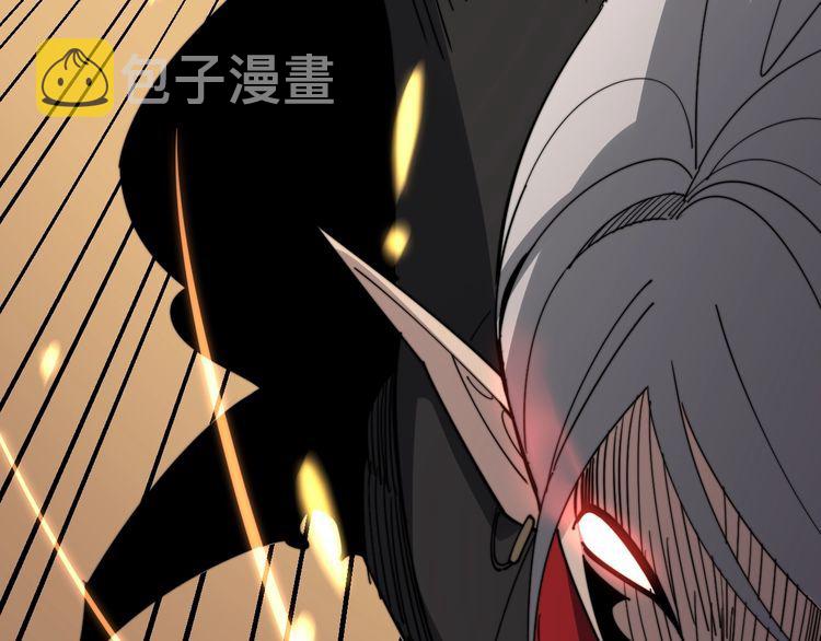 第114话 苗刀之下144