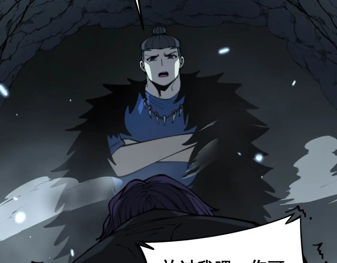 第436话 人蛊融合51