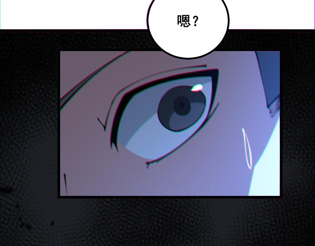 第310话 人毒135
