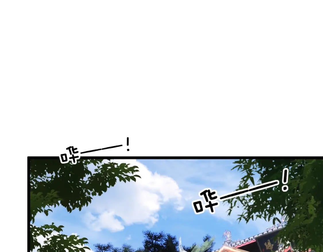第410话 古琅西吉61