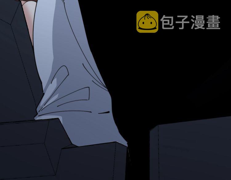 第198话 塑料兄弟86