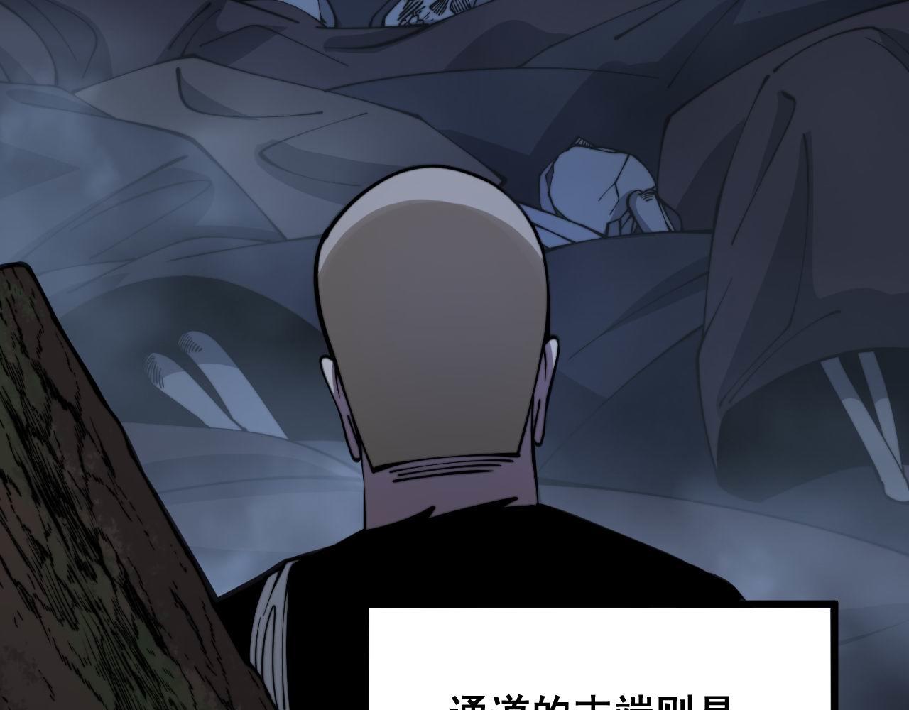 第309话 水晶123