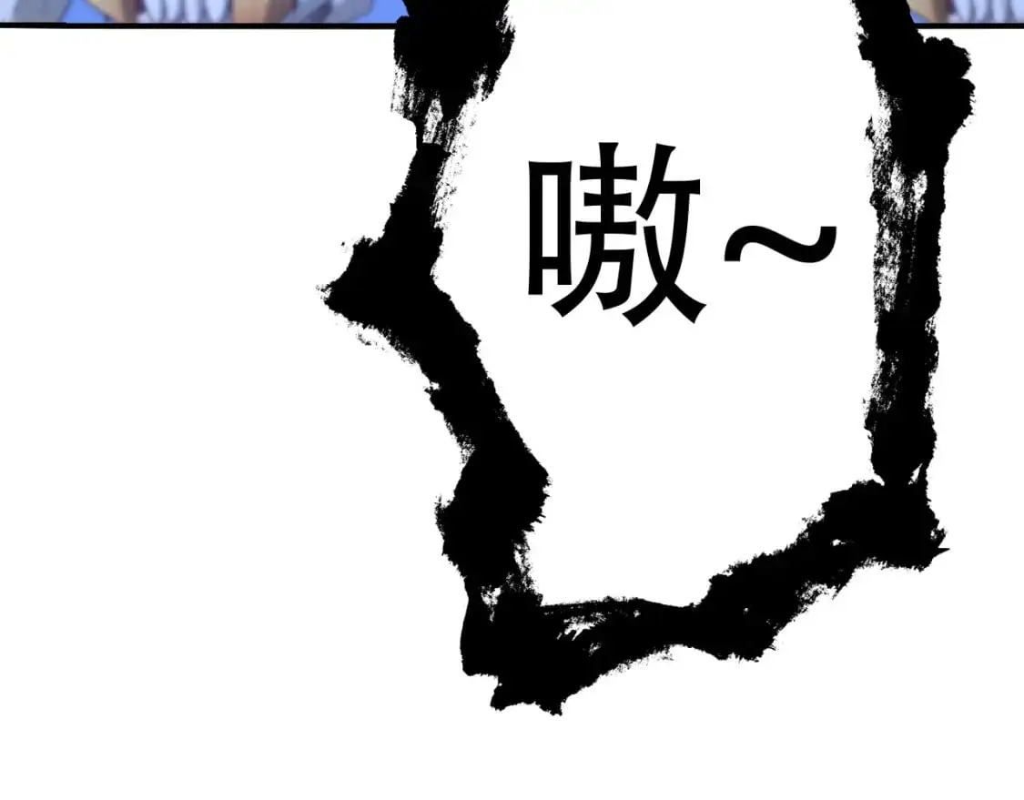 第449话 我在哪里？87