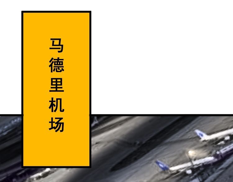 第110话 吸血鬼伯爵107
