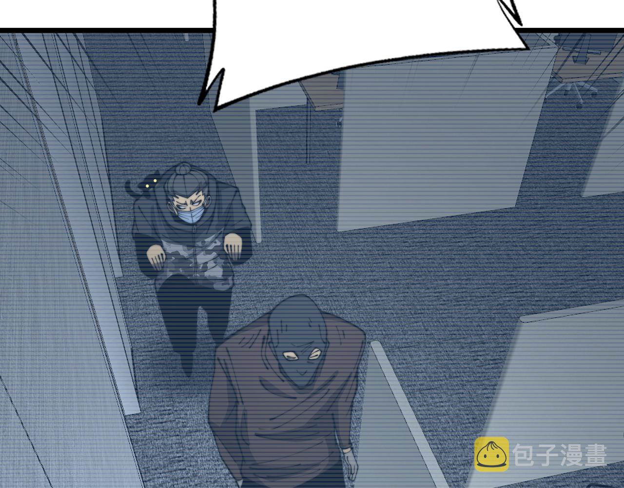 第383话 大狂欢123