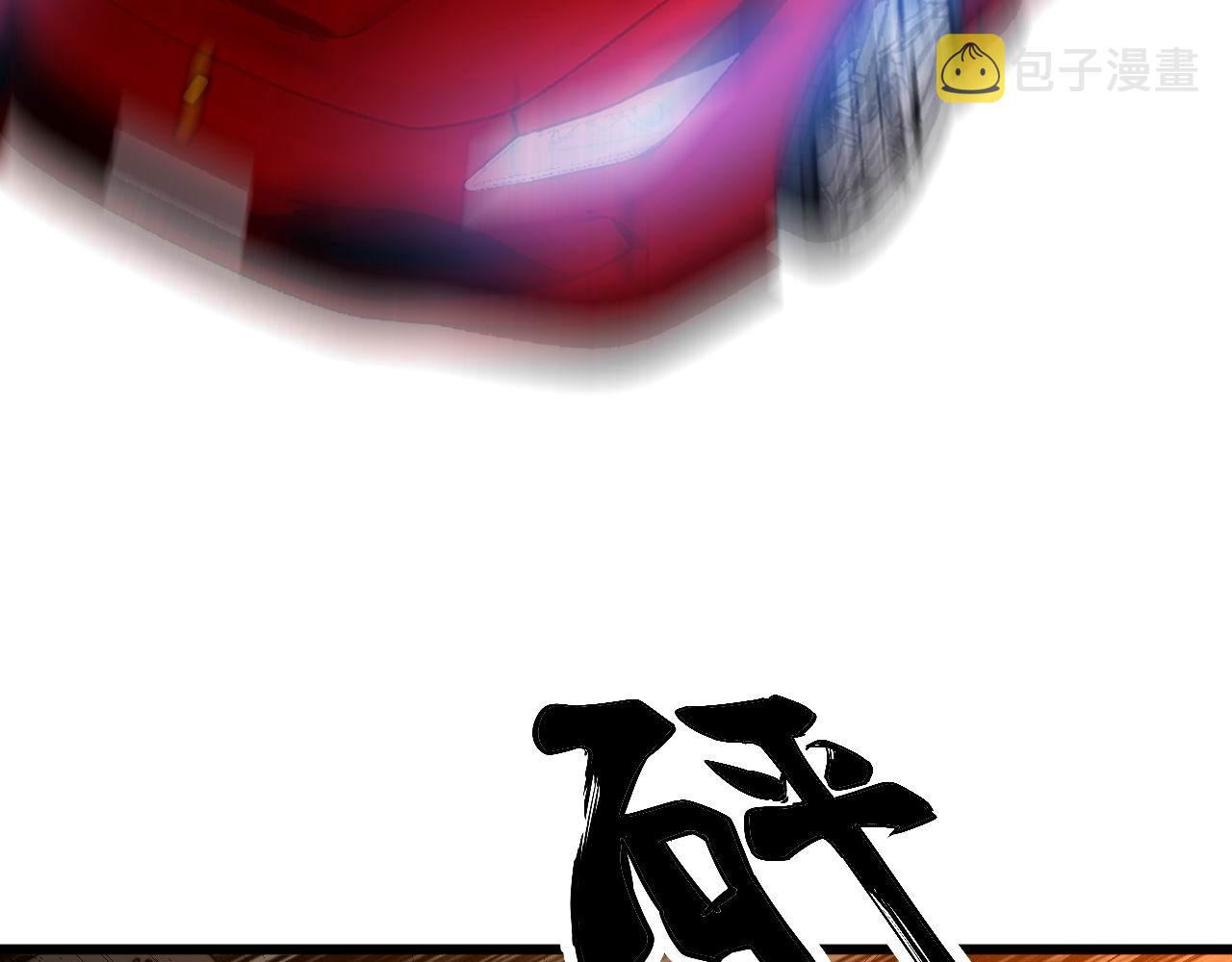第339话 窝里横59