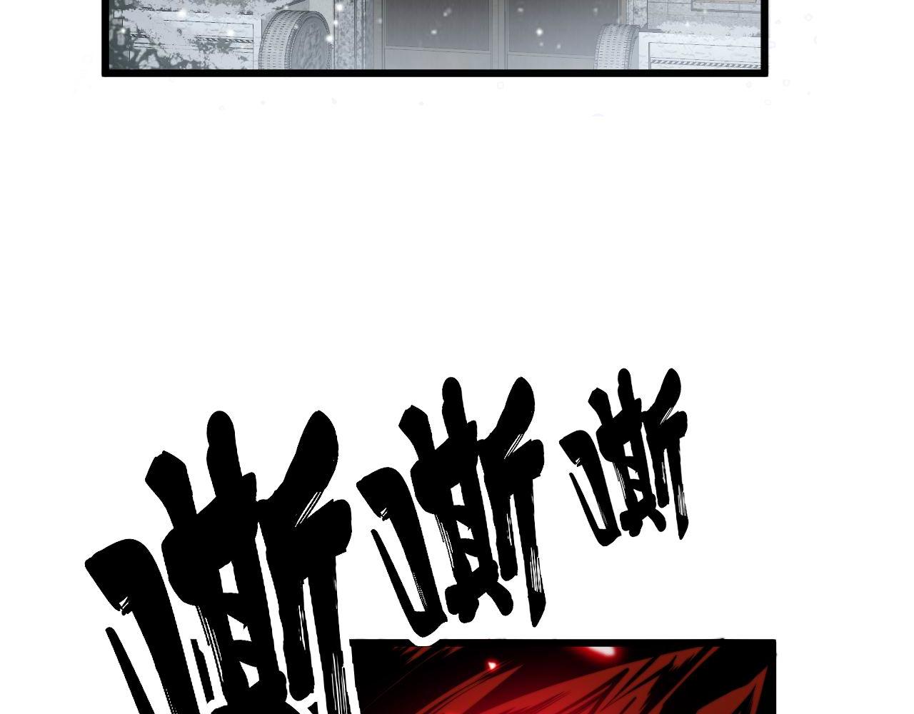 第365话 师尊5