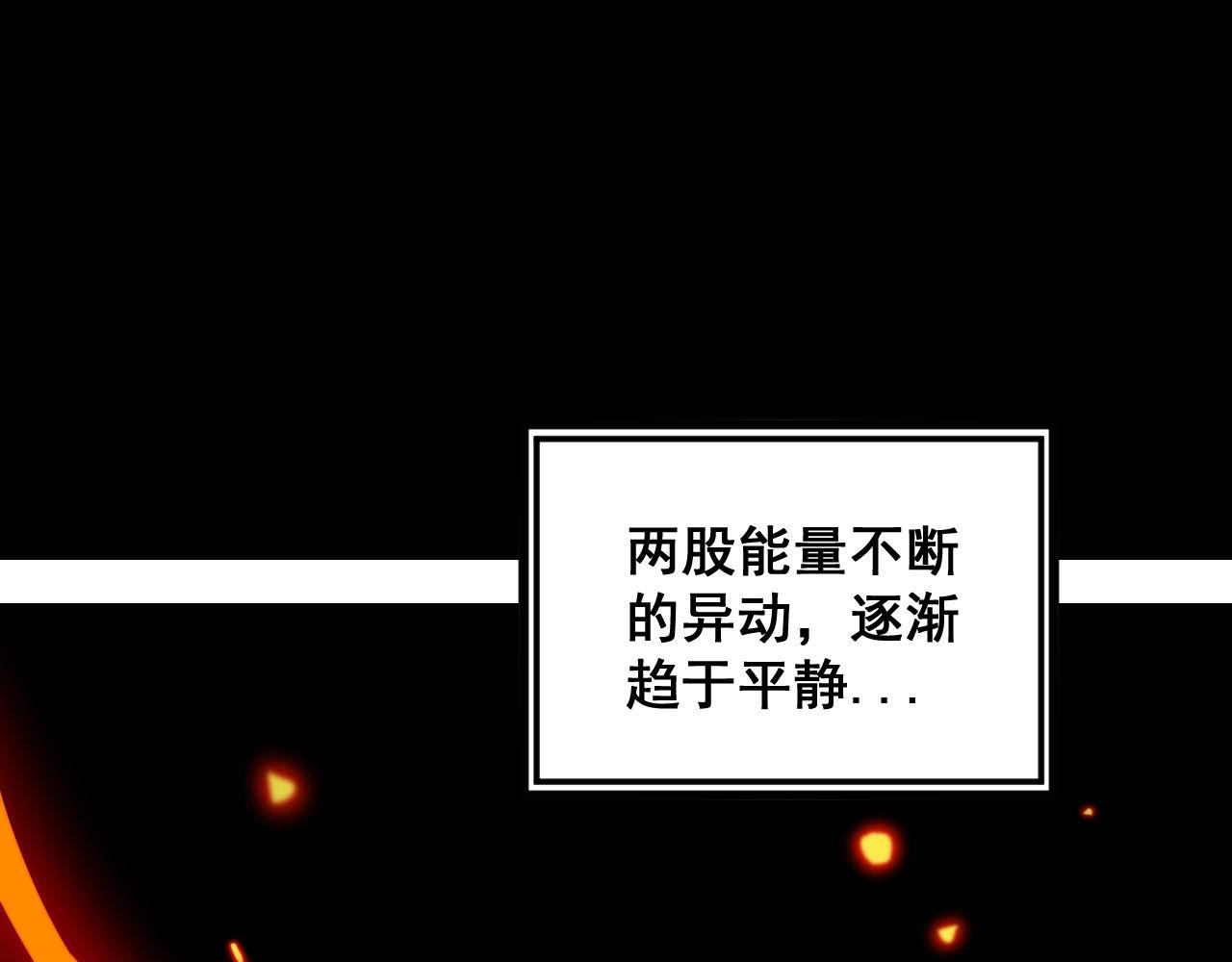 第363话 冰火两重天114