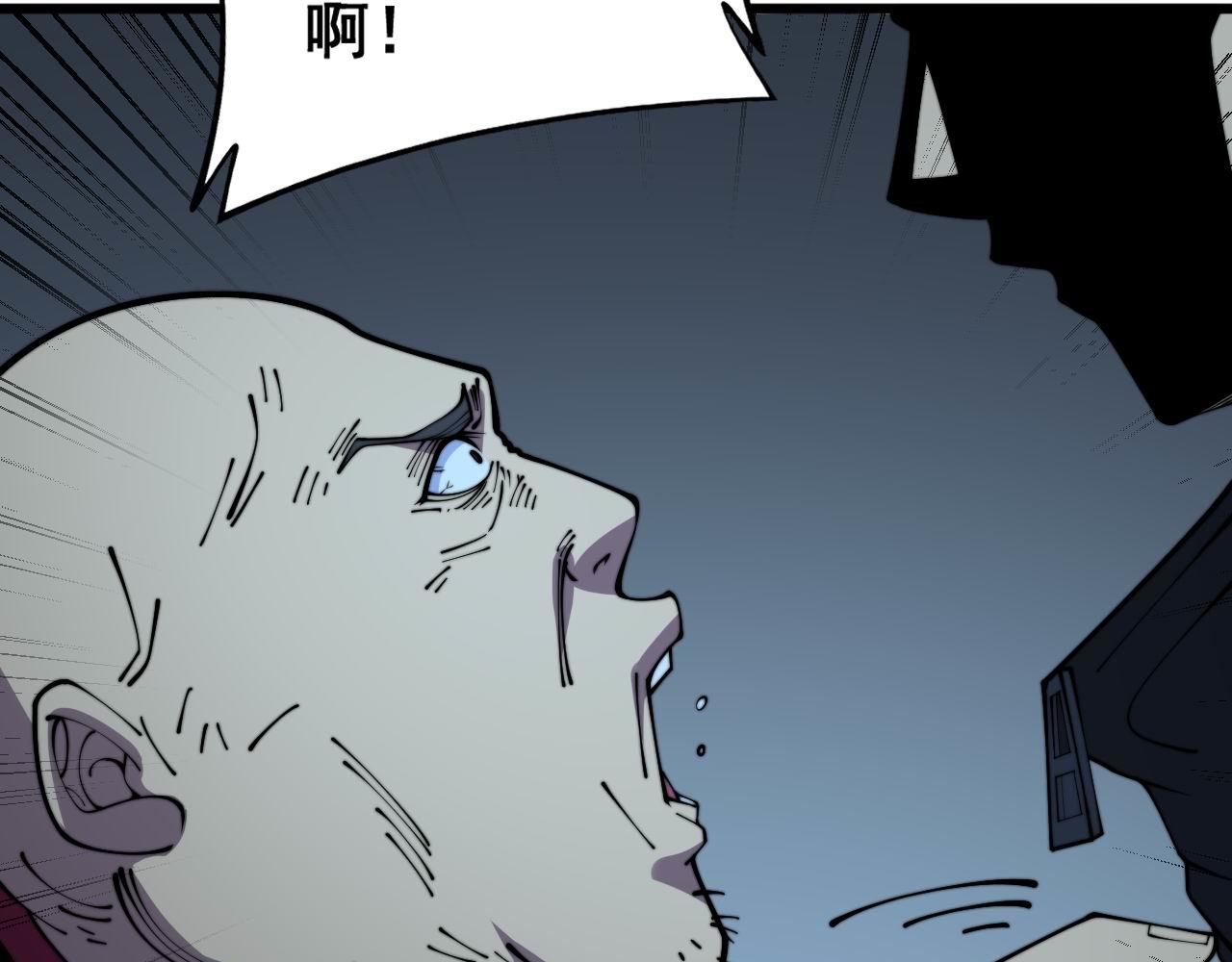 第372话 因果报应114