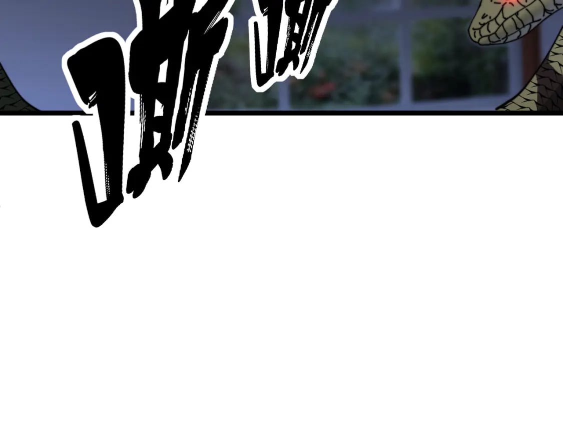 第427话 贼发愁47