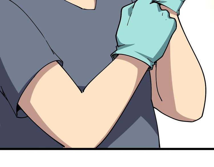 第35话：营业行医155