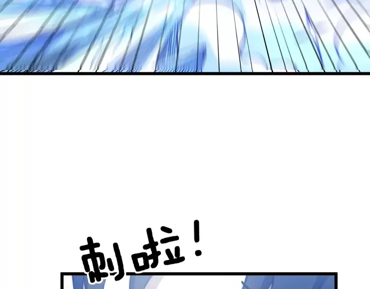 第258话 正正经经治病34