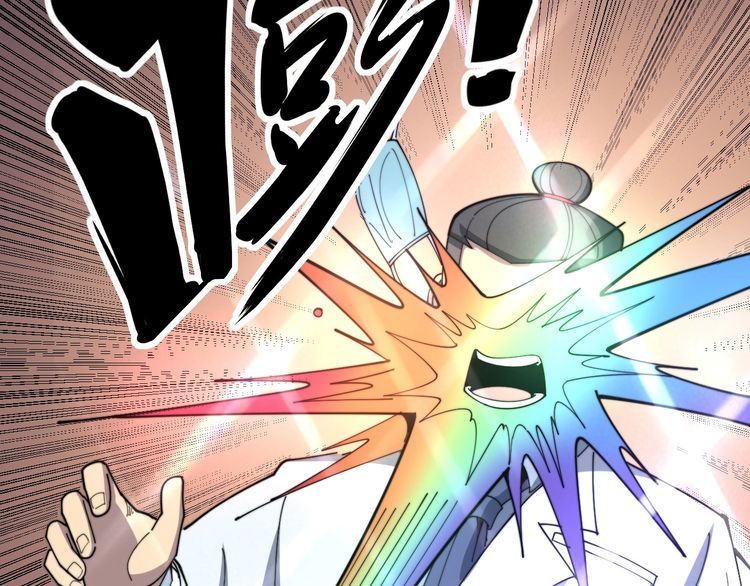 第139话 治病救人！84