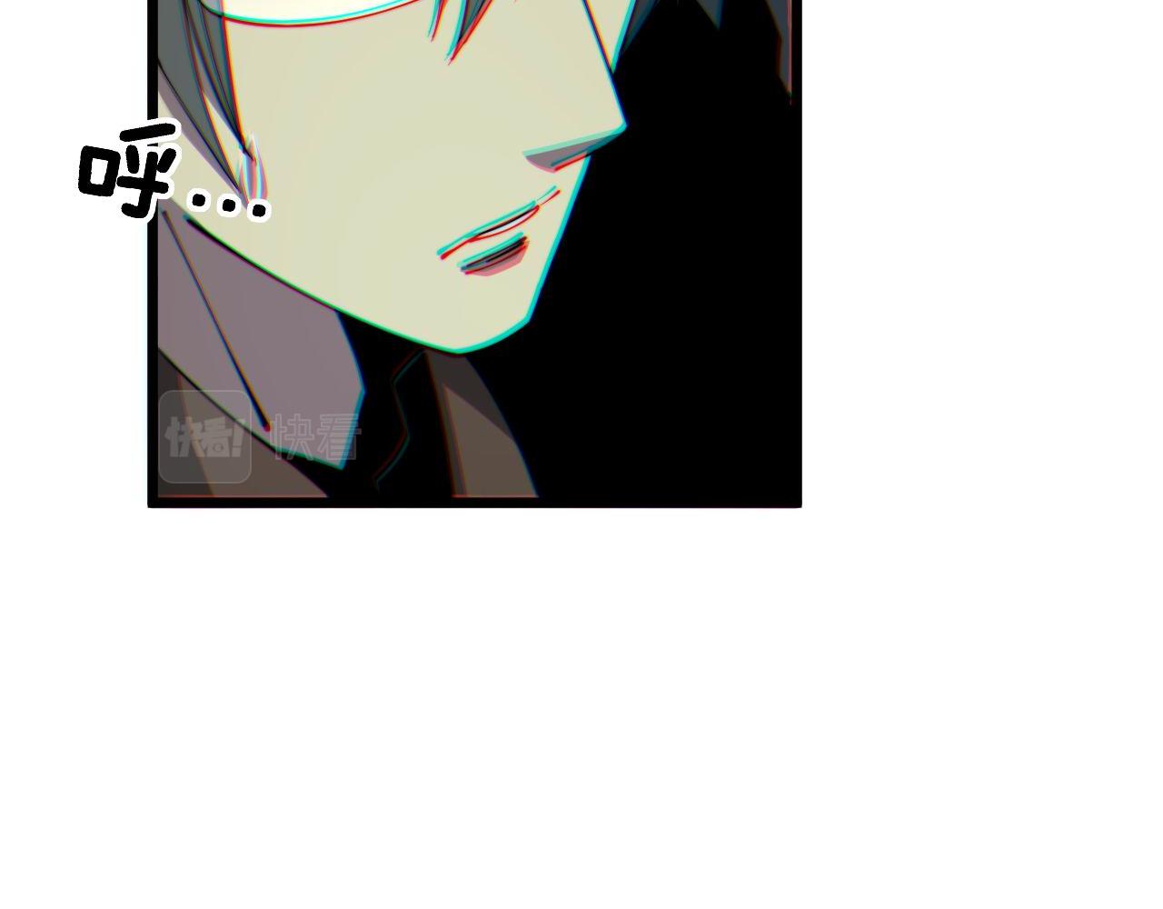 第315话 冰寒陨铁131