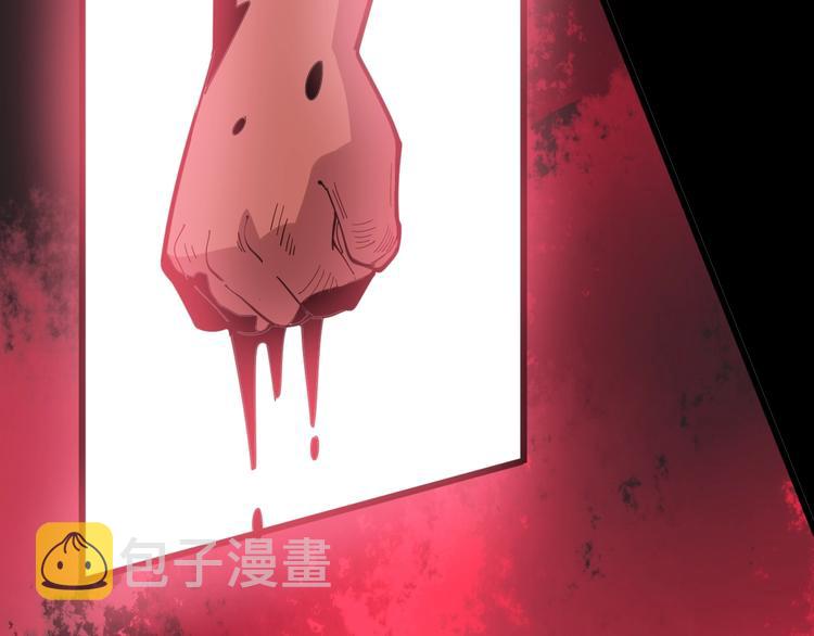 第68话 奥利给！！！93