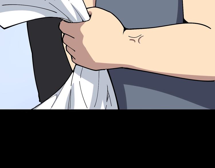 第36话：疯魔针阵83