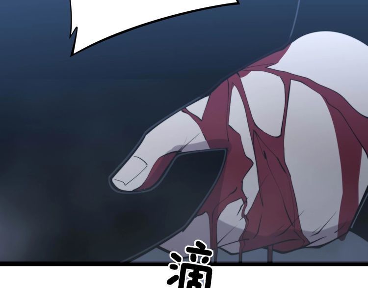 第243话 搞事情64