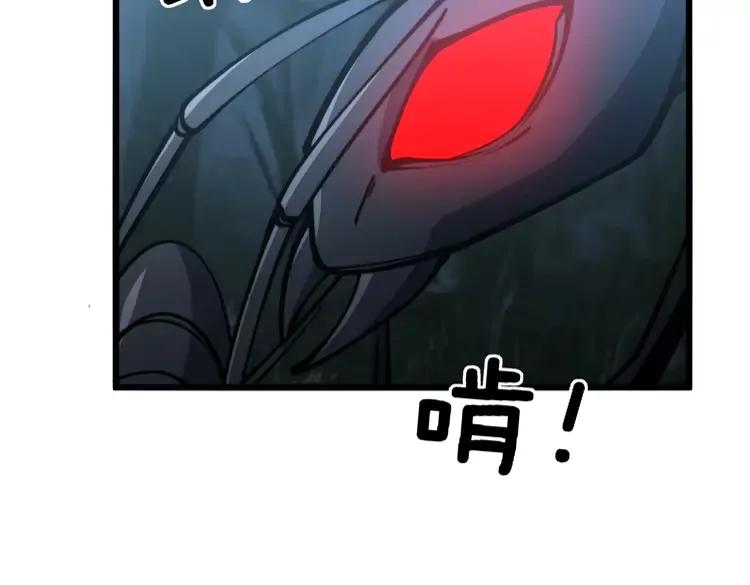 第245话 十八层地狱142