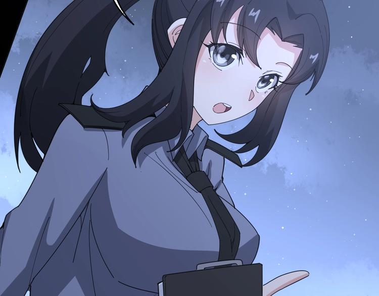 第70话 还有意外收获？！62