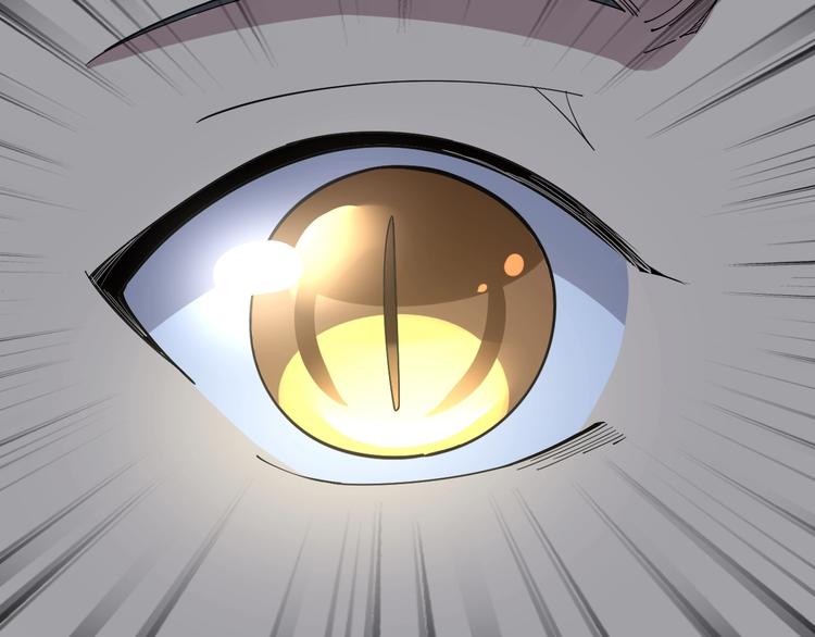 第61话 百狞缠身！153