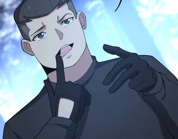 第84话 断水流上七段极忍！134
