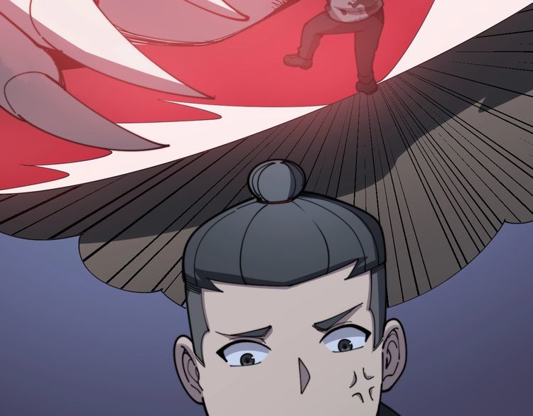 第118话 我是血族89
