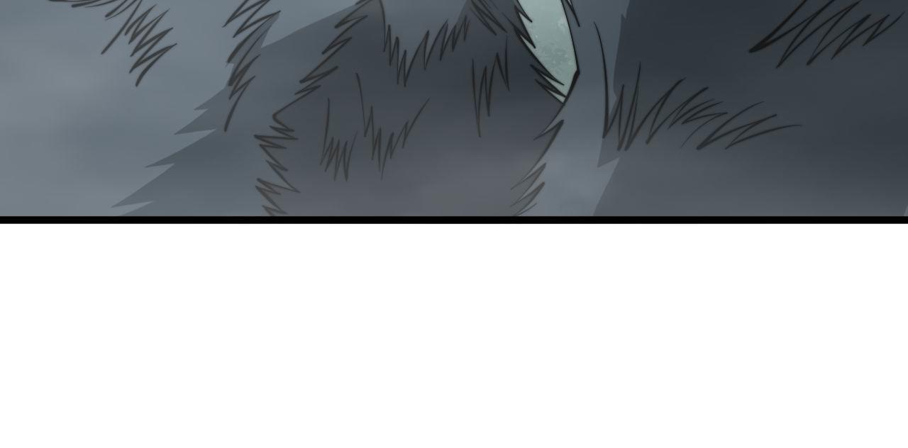 第280话 狼王山24
