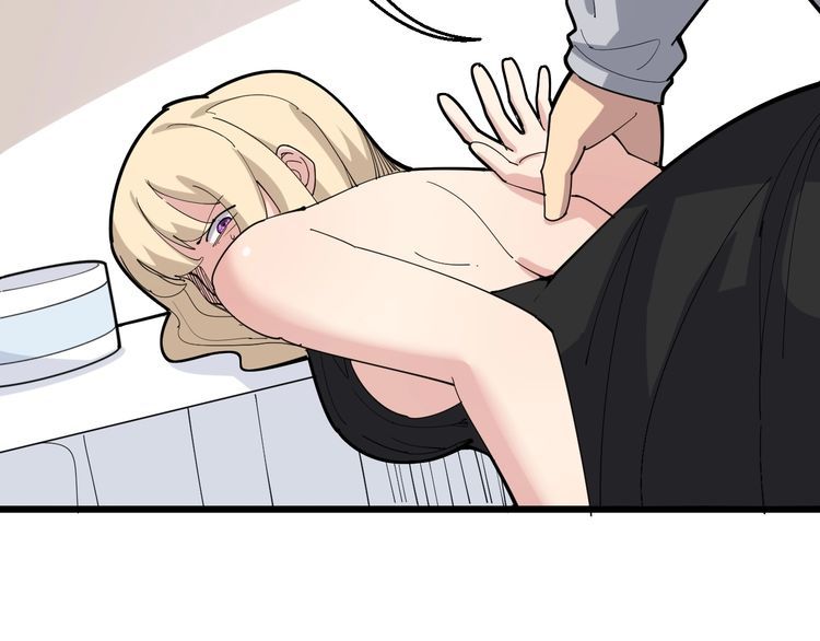 第96话 蛇蝎美女！45